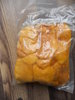 1 kg der Sorte Amelie (Sauer), getrocknete, unbehandelt Mangos.Premium Qualität Made in Burkina Faso